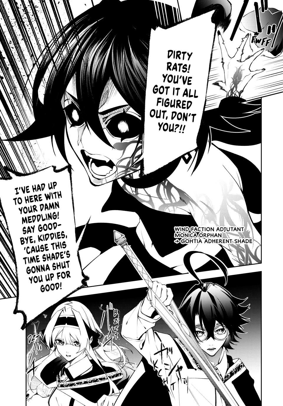 Wistoria's Wand and Sword Chapter 51 45